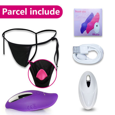 Vibrator de sexo feminino sem fio de 20 cm Ponto G Vibrator de ovo pequeno Brinquedo de sexo Calcinhas vestíveis
