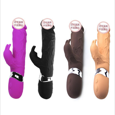 345g G Spot Vibrator Adult Toy Rabbit Penis Sex Toys Recarregável