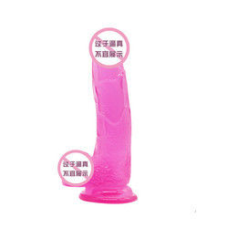 Brinquedos sexuais Vibrator Clitóris Mulheres Vibrator 100% à prova d'água para Mulheres Posição Vagina Estimulação do Clitóris