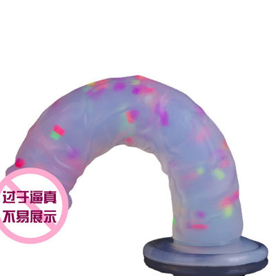 21.5 X 4cm Dildo Realista de Borracha Pênis Artificial Anal Masculino Líquido Macio Silicone