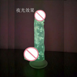 18 x 4cm Pênis Homem Brinquedos Sexuais de borracha de silicone Pênis realista Dildo Para Mulher